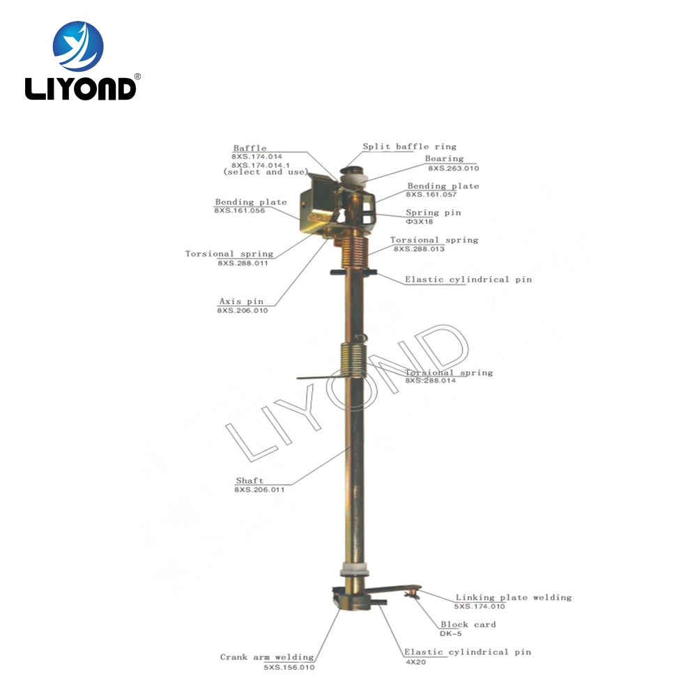 Vcb Guide Rail Interlock Device Mechanism for High Voltage Siwtchgear